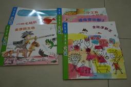 歡喜來逗陣U盤電視劇161集高清MP4 臺劇歡喜來逗陣優盤全集 國語/DVD燒綠另議 歷史價格詳細信息