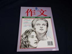 【懶得出門二手書】《假如我得了失智症》ISBN:9865896613│寶瓶文化│王培寧│八成新(32B36) 歷史價格詳細信息