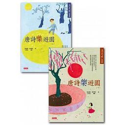 【大衛】天下文化/教育：學習革命的最前線：在學習共同體中找回孩子的幸福 歷史價格詳細信息