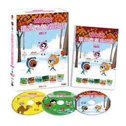 大屋840兒童迷你風車抓娃娃機投幣電動夾公仔玩具糖果扭蛋機禮物 歷史價格詳細信息