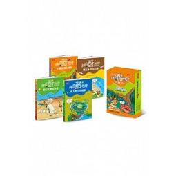 【大衛】小天下/百科：小朋友最愛問337個為什麼大集合 特價455 歷史價格詳細信息