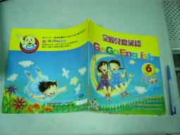 二手舖~ NO.4 大日本 明治五年 一圓 銀幣錢幣古幣 高仿 歷史價格詳細信息