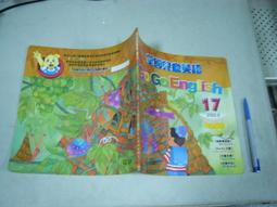 二手舖~ NO.4 大日本 明治五年 一圓 銀幣錢幣古幣 高仿 歷史價格詳細信息