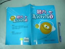 【高分無457尾8】人民幣發行70周年紀念鈔 黃金鈔/70鈔5077 歷史價格詳細信息