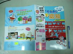 歲月~全品糯冰飄花老翡翠玉璧福在眼前福祿雙全56*5mm10729 歷史價格詳細信息