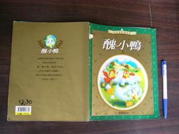 優選集風式輕量型大功率吹風機 大風量吹風機 專業吹風機 沙龍級吹風機 負離子吹風機 髮廊電吹風筒 歷史價格詳細信息