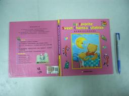 My Sweet Piano Piano-Chan Plush Toy IVE Wonyoung KPOP 歷史價格詳細信息