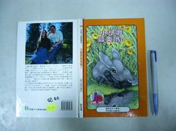 【鹿谷友家】方形保溫桶大容量熱水桶餐廳商用雙層奶茶桶 歷史價格詳細信息