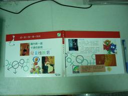 同理心行銷(二版)：500強正在用，顛覆傳統的消費者洞察進化策略【金石堂】 歷史價格詳細信息