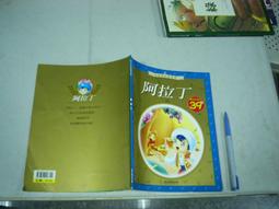 優選集風式輕量型大功率吹風機 大風量吹風機 專業吹風機 沙龍級吹風機 負離子吹風機 髮廊電吹風筒 歷史價格詳細信息