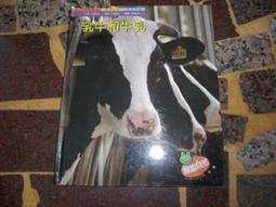 【知識通3A1C】《西遊記-中國文學中的冒險》ISBN:9867256026│明天國際│吳承恩│些微泛黃 歷史價格詳細信息