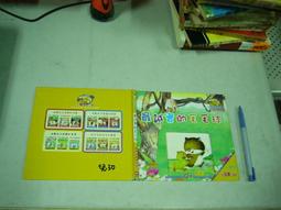 【幼福】(全套4冊) 聽，我的身體會說話(附贈牙齒模型、口腔鏡、針筒、聽診器【丹爸】[現貨] 歷史價格詳細信息