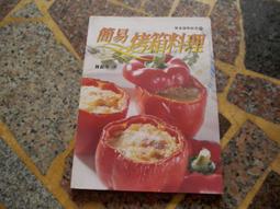 通洋節能型100公斤烘衣機 _燃氣型蒸汽型電加熱型工業烘乾機 歷史價格詳細信息