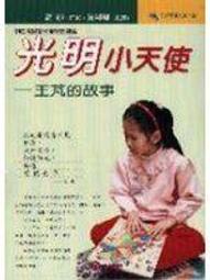 B28AB無線WIFI 4g路由器M10歐版EU移動隨身wifi插SIM卡 歷史價格詳細信息