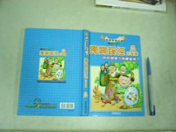 【風車圖書】獨立運算的數學白板書 附白板筆 (加法/減法/乘法/綜合加減法) 歷史價格詳細信息