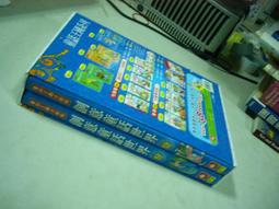 【幼福】(全套4冊) 聽，我的身體會說話(附贈牙齒模型、口腔鏡、針筒、聽診器【丹爸】[現貨] 歷史價格詳細信息