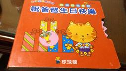 │無葉掛脖風扇│頸掛風扇 歷史價格詳細信息