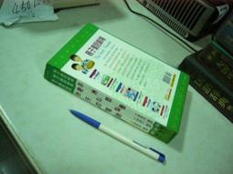 書 書籍 親簽撿漏 覆水滿杯 木三觀完結破鏡重圓現代都市雙男主小說仟尋 歷史價格詳細信息