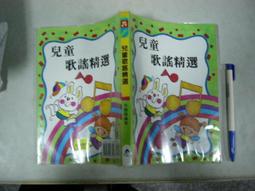 大正八年+昭和十三年兩枚一錢銅幣均原光UNC好品相(特價品) 歷史價格詳細信息