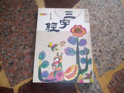 通經編單經平錦綸有光氨綸啞光面料萊卡泳布料特立可得萊卡布 歷史價格詳細信息
