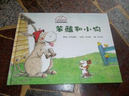 【知識通V8B】小牛頓幼兒館   小老鼠找朋友 32 歷史價格詳細信息