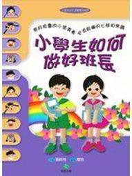 稻草人八分褲男士夏季薄款潮牌冰絲七分褲子夏天純棉寬鬆直筒休閒九分褲 歷史價格詳細信息