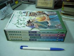 (全友二手書店~八里店)企業管理~ 《成功第一眼－企業形象包裝》ISBN:9579396701│大偉│陳淑珠, 施維雅．安 歷史價格詳細信息