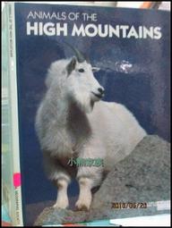 【小熊家族】繪本《 同班同學歡樂劇場 》│啟思 歷史價格詳細信息