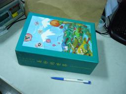 10本合售 兒童音樂大師 最具影響力的十位音樂大師 貝多芬、舒伯特、莫札特、巴哈、蕭邦、舒曼、柴可夫斯 明天國際 D76 歷史價格詳細信息