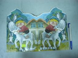 驢友戶外裝備旅游用品登山杖老人拐杖手杖拐棍超輕鋁合金伸縮登山 歷史價格詳細信息