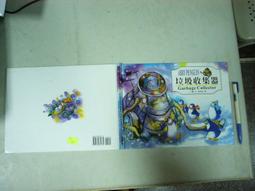 收集屋垃圾投放站定 制戶外分類垃圾亭不鏽鋼小區垃圾回收站 歷史價格詳細信息