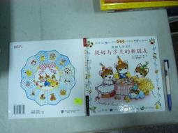 朋友的店~網路線_Cat.5e_網路線 305米/箱"另有太平洋單芯線、白扁線 紅黑喇叭線 電纜線 歷史價格詳細信息