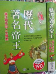 【小熊】狼人生存遊戲 6頂尖對決三方爭霸的狼人遊戲 5膽戰心驚冰點下的狼人遊戲 4一舉逆轉IQ200的狼人遊戲 歷史價格詳細信息