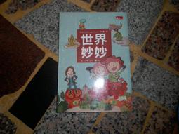 【天下雜誌】出走，找回你的內在力量：回應心底的疲憊與渴望，斷開委屈與迷茫，突破慣性，微調步調，重回身心最佳狀態 a 歷史價格詳細信息
