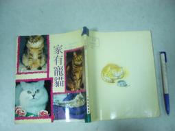 有家有寵智能貓砂盆大號全自動清理貓廁所封閉式防外濺貓咪用品超夯 精品 歷史價格詳細信息