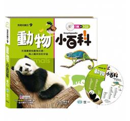 【大衛】世一 Happy層層疊 7.8 x 7.8 x 26.3 cm 歷史價格詳細信息