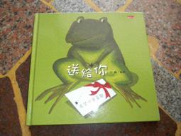 【天下雜誌】出走，找回你的內在力量：回應心底的疲憊與渴望，斷開委屈與迷茫，突破慣性，微調步調，重回身心最佳狀態 a 歷史價格詳細信息