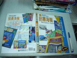 (DIY)全境海神W(i3-14100F/華碩B760/32G/1TB M.2/RTX 4060TI/Win11) 歷史價格詳細信息