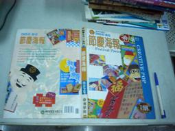 (DIY)全境海神W(i3-14100F/華碩B760/32G/1TB M.2/RTX 4060TI/Win11) 歷史價格詳細信息