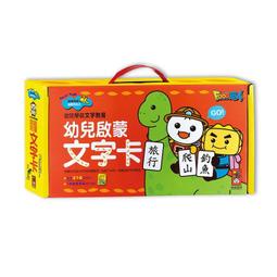 【蒙恩】新款幼兒園兒童書包  韓版小熊後背包  幼稚園卡通可愛小背包 歷史價格詳細信息