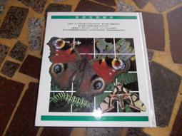 蝴蝶忍和香奈乎 (日漫鬼滅之刃T恤) 3D數位印花短袖 卡通成人兒童 蝴蝶忍 甘露寺蜜 時透無一郎 灶門炭治郎 熱銷嬄 歷史價格詳細信息