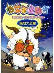 廣州設計公司製作CAD平面效果圖施工圖3D視頻動態深化設計規劃圖 歷史價格詳細信息