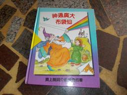 廣大 KT-3058微震動美容儀[23654]超聲波 美容儀器 美容開業設備 歷史價格詳細信息