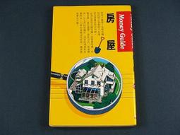 (K22)金庸群俠傳《小寶闖情關 一見鍾情包》線上遊戲《二片裝》~試播如圖/僅供收藏/售出不退~ 歷史價格詳細信息