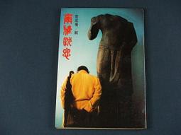 k22音箱麥克風全民k歌家庭ktv戶外唱歌話筒音響套裝 歷史價格詳細信息