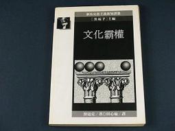 k22音箱麥克風全民k歌家庭ktv戶外唱歌話筒音響套裝 歷史價格詳細信息