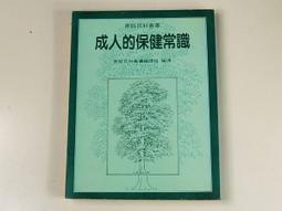 k22音箱麥克風全民k歌家庭ktv戶外唱歌話筒音響套裝 歷史價格詳細信息