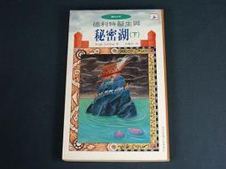 k22音箱麥克風全民k歌家庭ktv戶外唱歌話筒音響套裝 歷史價格詳細信息