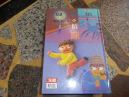 （A3-4）【精美外鈔】☆2018年～俄羅斯世界杯足球賽紀念紙鈔~((100元))~AB【補號冠】~稀冠10PCS~全新 歷史價格詳細信息