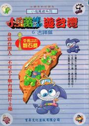 臺灣古法琉璃燭臺純銅佛燈供佛酥燈座蠟燭燈觀音菩薩蓮花燈供燈 歷史價格詳細信息